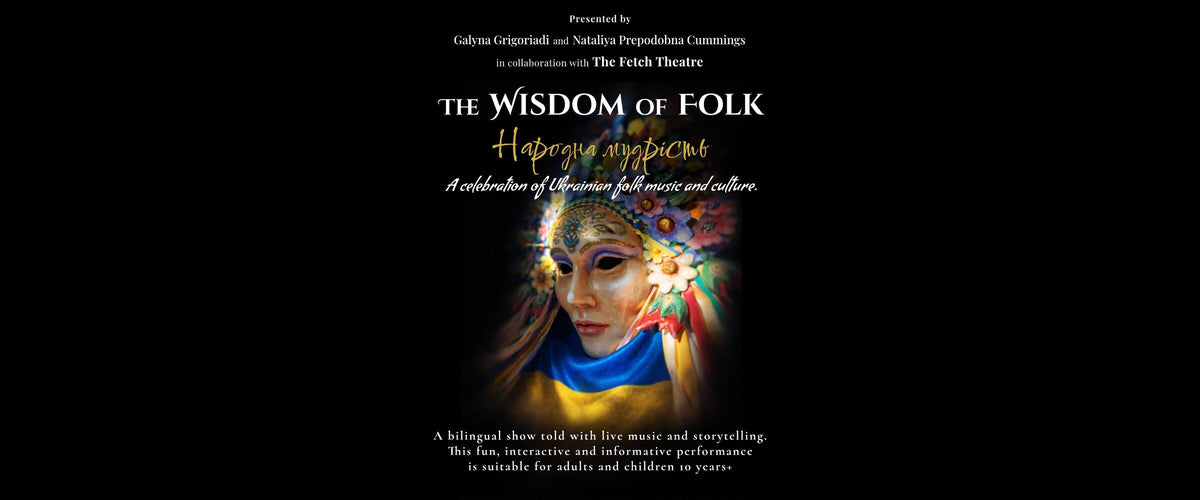 The Wisdom of Folk poster