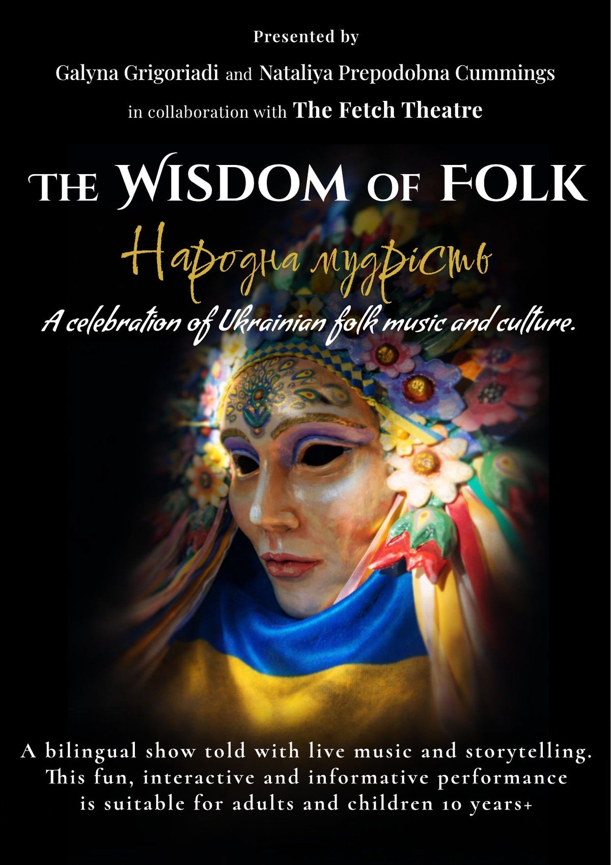 The Wisdom of Folk poster: a painted folk mask with a flower headdress